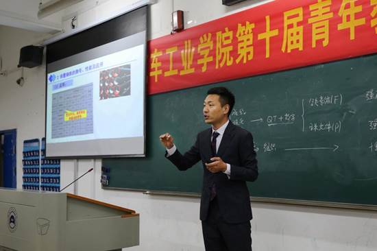 http://www.huat.edu.cn/_mediafile/huat_new/2019/12/25/3aqpwe1sjj.jpg