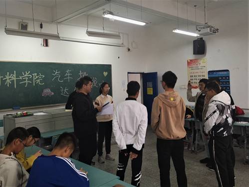 http://news.huat.edu.cn/_mediafile/news/2019/11/20/30s8j3bi7j.jpg